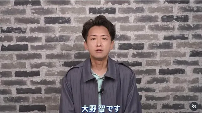 大野智 タトゥー解禁＆「さと島」7月15日オープン 完全解説