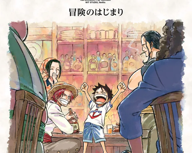 THE ONE PIECE アニメ本編映像初公開｜WIT STUDIO制作・田中真弓続投・2027年2月配信