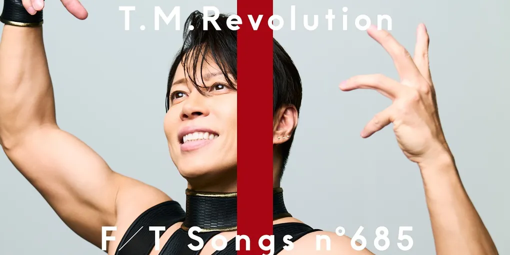 T.M.Revolution「HOT LIMIT」THE FIRST TAKE史上最速1000万再生